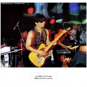 img_1184954460_517_lg